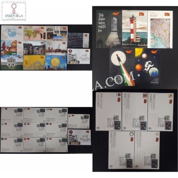 Set Of 15 Special Picture Post Cards Cancelled Released By Karnataka Postal Circle To Celebrate World Postcard Day 2023