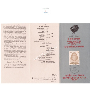 Shree Shree Ma Anandamayee Brochure 1987