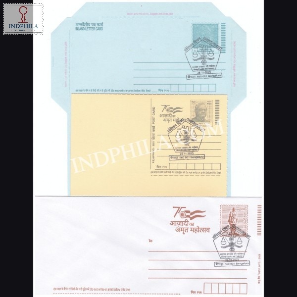 Special Cancellation Postal Stationery Celebrating Constitution Day
