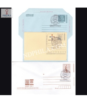 Special Cancellation Postal Stationery Celebrating International Mother Language Day