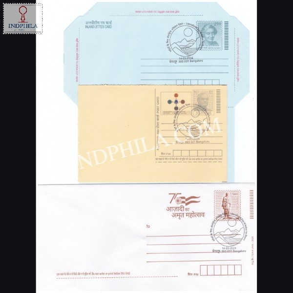 Special Cancellation Postal Stationery Celebrating International Day Of Action For River