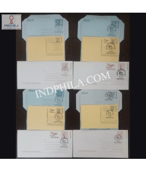 Special Cancellation Postal Stationery Celebrating Maha Shivaratri By 4 Stamp Cancellation Bureaus Of Karnataka