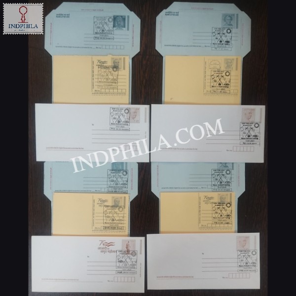 Special Cancellation Postal Stationery Celebrating Makara Sankranthi By 4 Stamp Cancellation Bureaus Of Karnataka