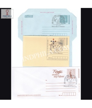 Special Cancellation Postal Stationery Celebrating National Productivity Day