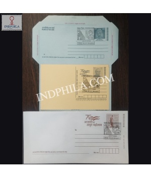 Special Cancellation Postal Stationery Celebrating Parakram Diwas