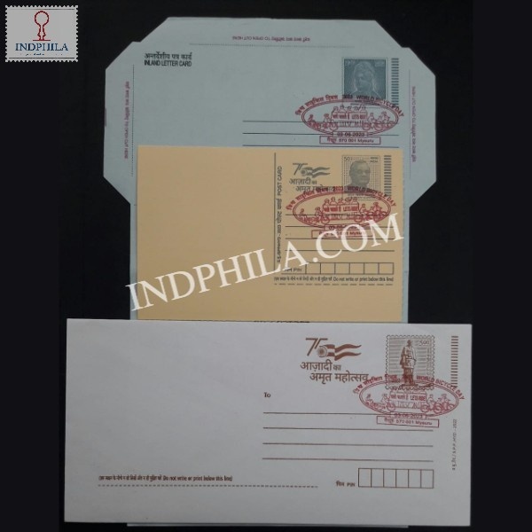 Special Cancellation Postal Stationery Celebrating World Bicycle Day