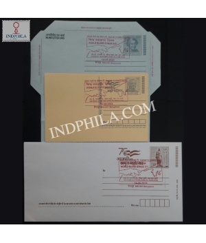Special Cancellation Postal Stationery Celebrating World Blood Donor Day