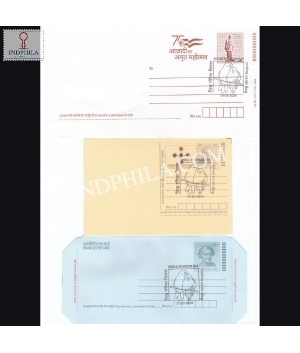 Special Cancellation Postal Stationery Celebrating World Sparrow Day