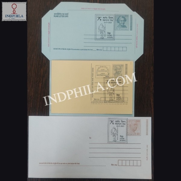 Special Cancellation Postal Stationery Of Martyrs Day Mysuru Cancellation