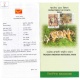 Tadoba Andhari National Park Brochure With First Day Cancelation 2016