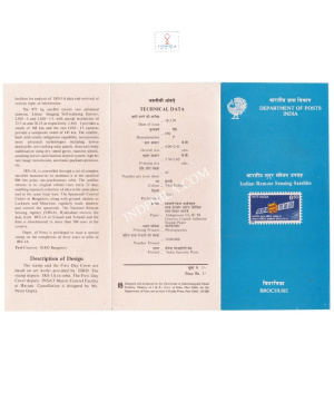Three Years Of Operation Of Indian Remote Sensing Satellite Brochurer 1991
