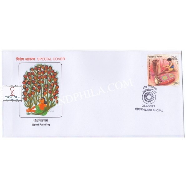 Tribal Special Cover Of Gond Painting