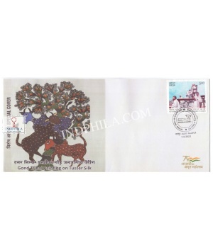Tribal Special Cover Of Gond Tribal Painting On Tusser Silk