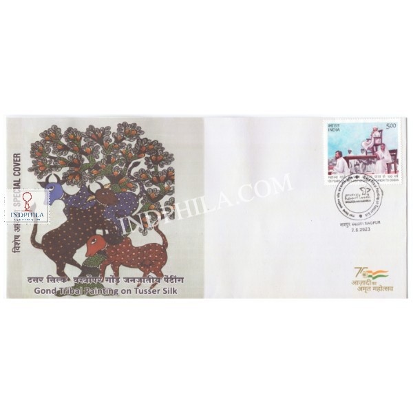 Tribal Special Cover Of Gond Tribal Painting On Tusser Silk