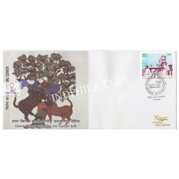 Tribal Special Cover Of Gond Tribal Painting On Tusser Silk