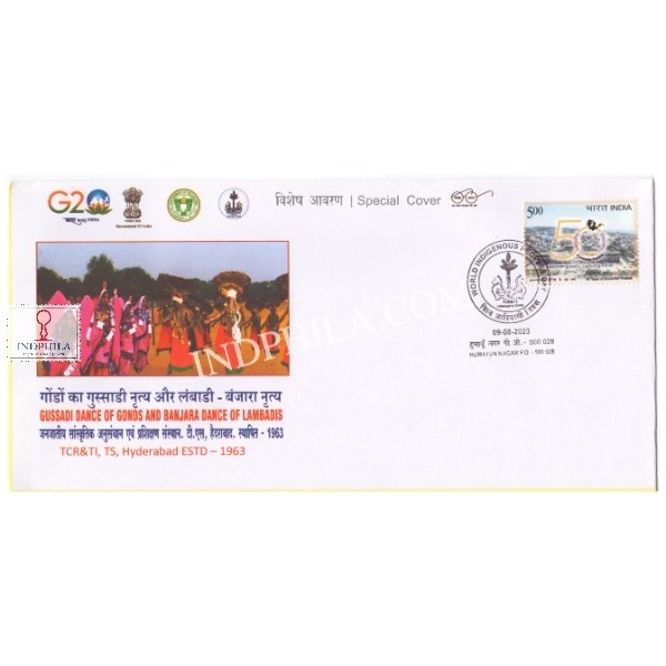 Tribal Special Cover Of Gussadi Dance Of Gonds And Banjara Dance Of Lambadis