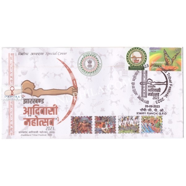 Tribal Special Cover Of Jharkhand Tribal Festival