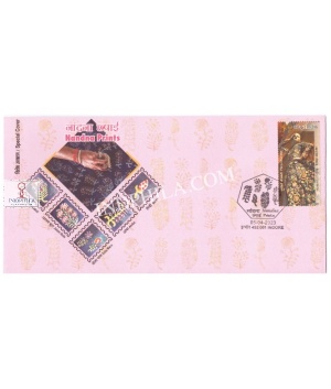 Tribal Special Cover Of Nandna Prints