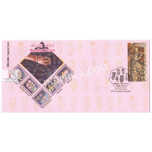 Tribal Special Cover Of Nandna Prints