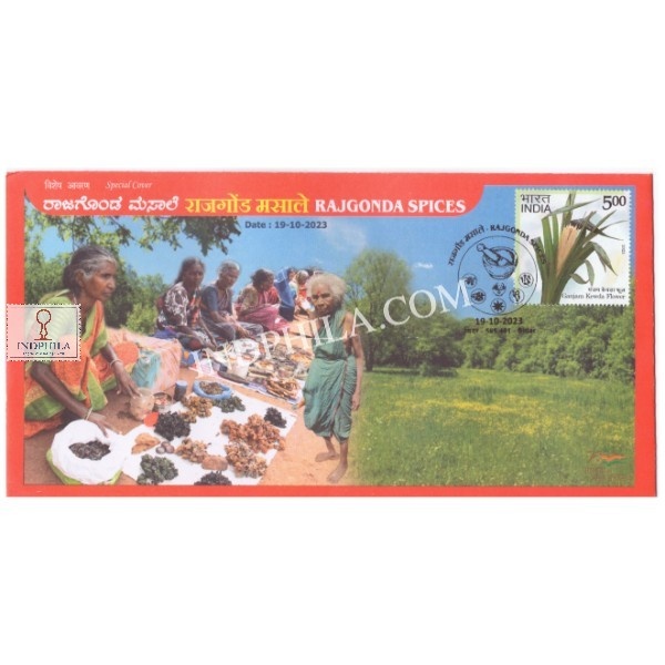 Tribal Special Cover Of Rajgonda Spices