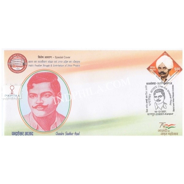 Unsung Hero Special Cover Of Chandra Shekhar Azad Freedom Fighter 17th December 2021 From Lucknow Uthar Pradesh