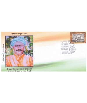 Unsung Hero Special Cover Of Sri Kalu Singh Mahra Freedom Fighter 13th October 2021 From Uttarakhand