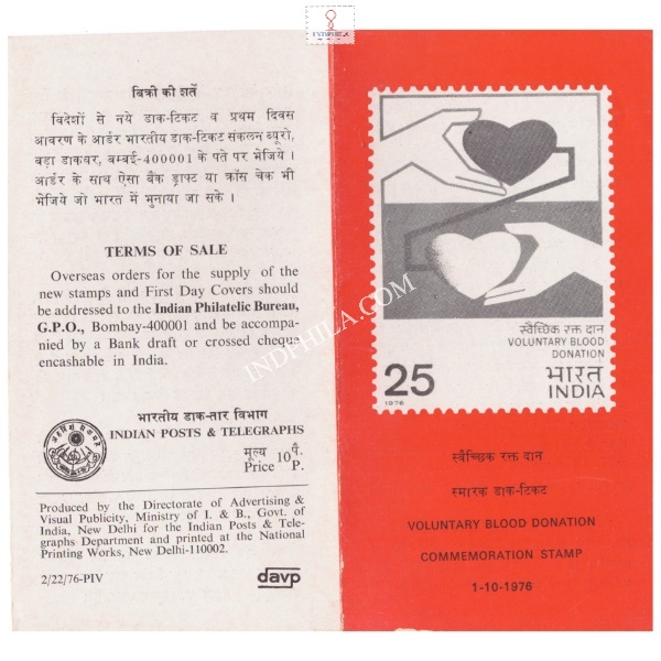 Voluntary Blood Dati Brochure 1976