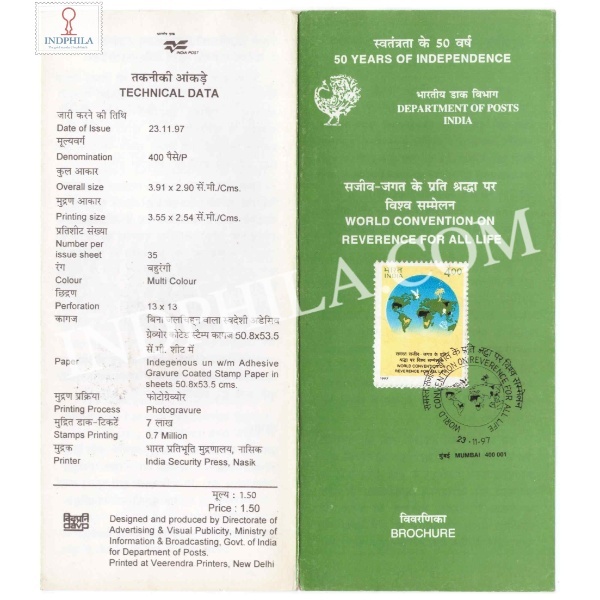 World Convention Reverence For All Life Pune Brochure With First Day Cancelation 1997