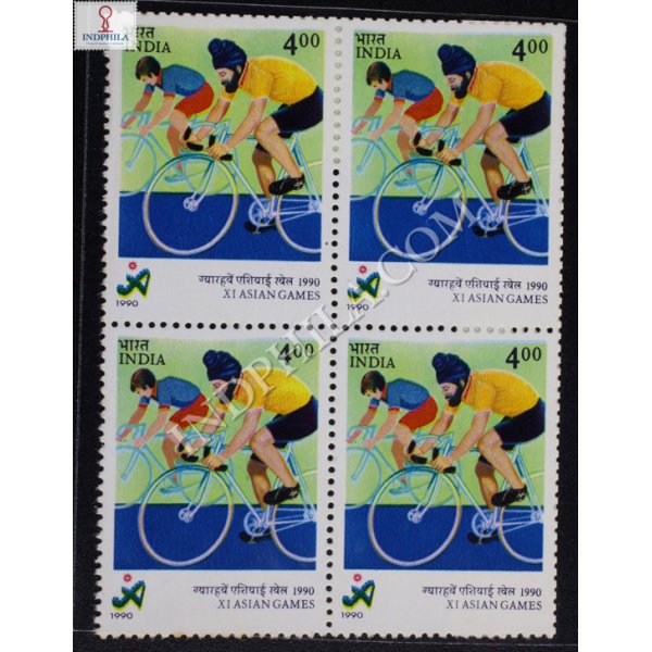 India 1990 Xi Asian Games Cycling Mnh Block Of 4 Stamp