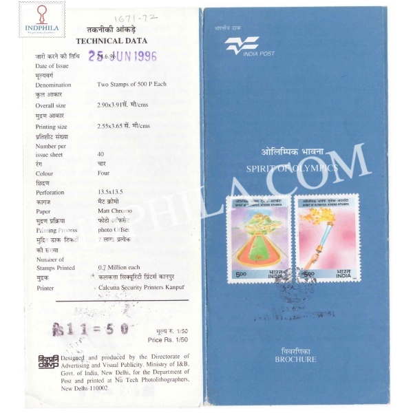 Xxvi Olympic Games Atlanta And 100 Years Of Modern Olympics Brochure With First Day Cancelation 1996