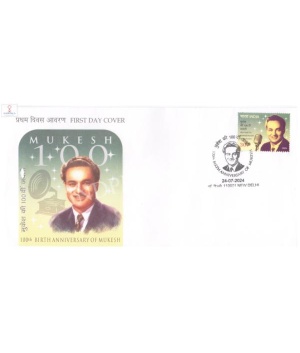 100th Birth Anniversary Of Mukesh Fdc
