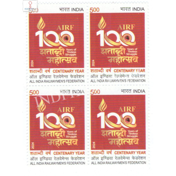 All India Railwaymens Federation Mnh Block Of 4 Stamp
