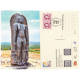 Arethippur Bhaagwan Bahubali Cancelled Post Card