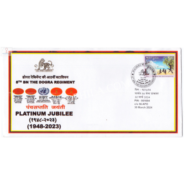 Army–postal–cover–on–8th–battalion–the–dogra–regiment–was–released–on–30–march–2024–issued–by–army–postal–service