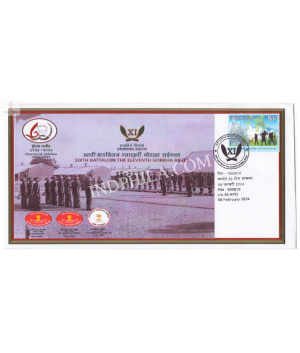 Army–postal–cover–on–sixth–battalion–the–eleventh–gorkha–rifles–was–released–on–8–february–2024–issued–by–army–postal–service