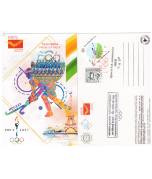 Cancelled Post Card Of Bronze Medal Winner Team India In Hockey Paris Olympics 2024