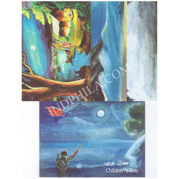 Childrens Day Set Of 3 Picture Post Cards 2006
