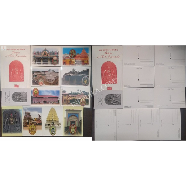 Deities Of North Karnataka Set Of 10 Postcards