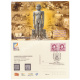 Dharmasthala Bhaagwan Bahubali Cancelled Post Card