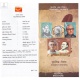 Eminent Writers Brochure With First Day Cancelation 2017