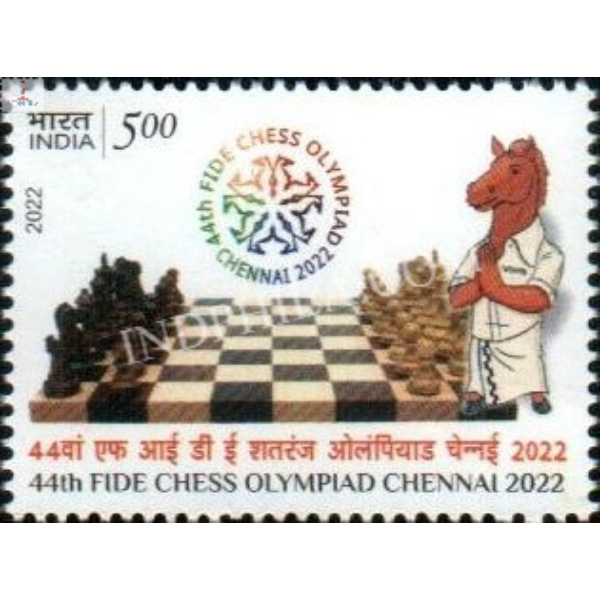 India 2022 Chess Olympiad Mnh Single Stamp
