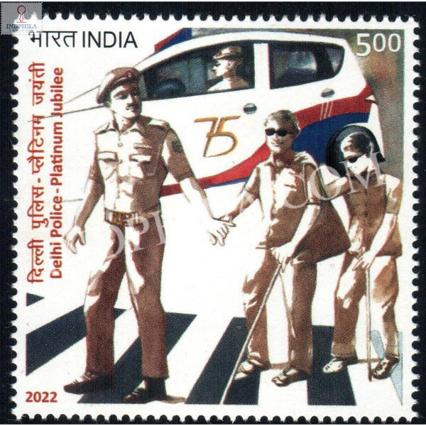 India 2022 Delhi Police Platinum Jubilee Mnh Single Stamp