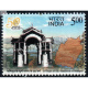 India 2022 Golden Jubilee Of Statehood Of Manipur Mnh Single Stamp