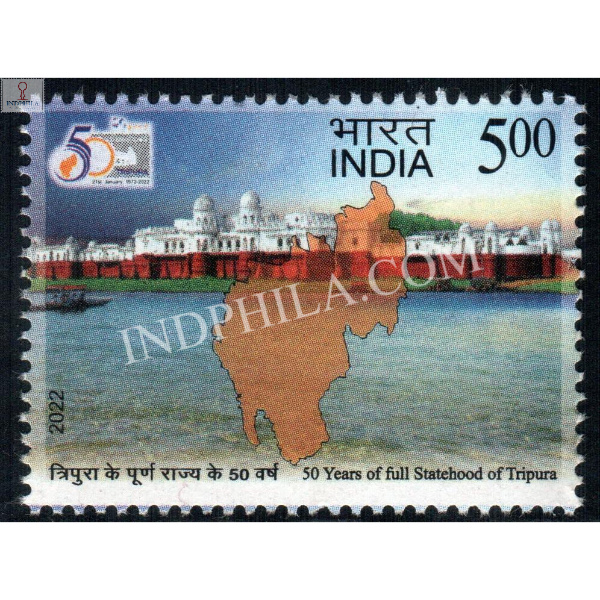 India 2022 Golden Jubilee Of Statehood Of Tripura Mnh Single Stamp