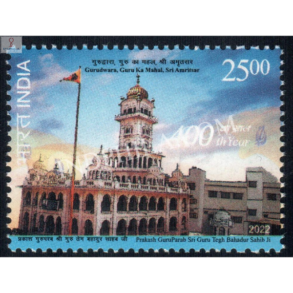 India 2022 Guru Tegh Bahadur Ji Mnh Single Stamp