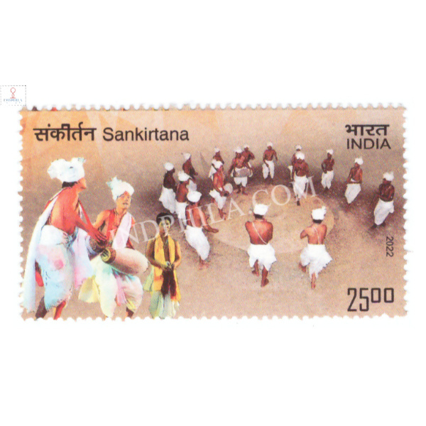 India 2022 India Turkmenistan Joint Issue Sakirtana Mnh Single Stamp