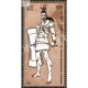 India 2022 Pa Togan Nengminza Sangma Mnh Single Stamp