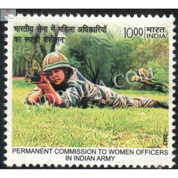 India 2022 Permanent Commission To Women Officers In Indian Army Rifle Shooting Mnh Single Stamp