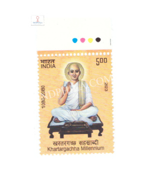 India 2023 Khartargachha Millennium Mnh Single Traffic Light Stamp