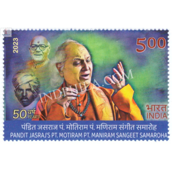 India 2023 Pandit Jasraj P Motiram P Maniram Sangeet Samaroh Mnh Single Stamp